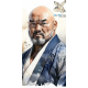 Samurai bust
